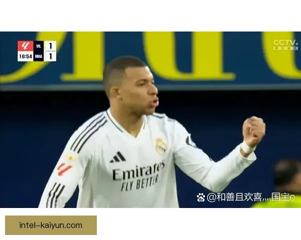 西甲黄色潜水艇