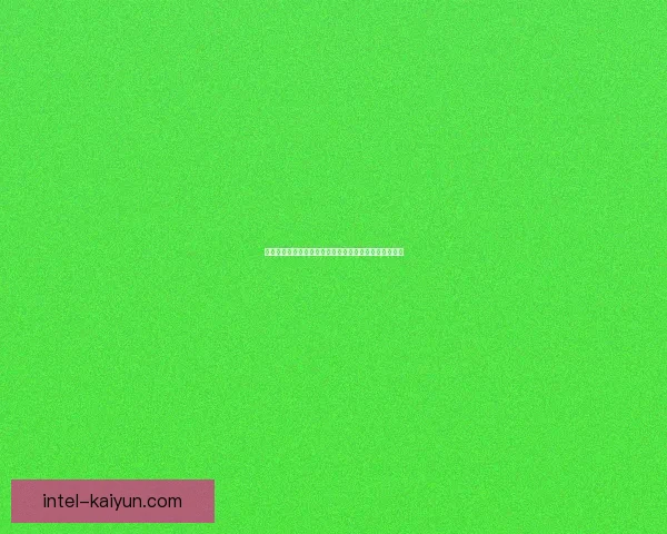 毕巴进攻套路分析：球队竞争力增强，表现稳健值得关注