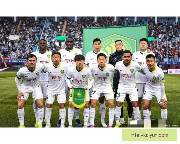 北京国安工体回归，状态稳定值得关注，球迷热情高涨